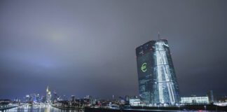 ΕΚΤ: Άνοδος ρυθμού ανάπτυξης και πληθωρισμού στην ευρωζώνη