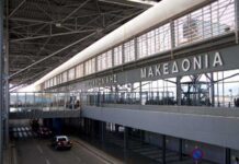 Fraport: Κέρδη εκατ. ευρώ από τα 14 περιφερειακά αεροδρόμια Fraport: Κέρδη εκατ. ευρώ από τα 14 περιφερειακά αεροδρόμια