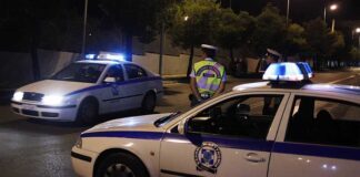 Άγριες Δολοφονίες