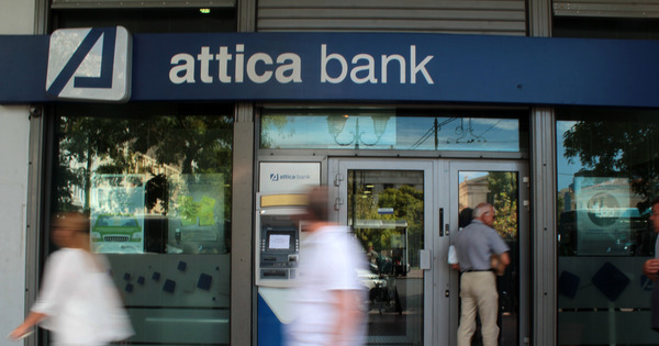 Σημαντική μείωση ζημιών για την Attica Bank