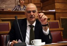 Νίκος Δένδιας