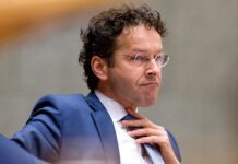 Ντάισελμπλουμ: Τον Μάιο η συμφωνία με την Ελλάδα