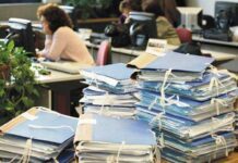 Ελληνικό δημόσιο