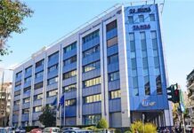 Βγαίνει στο «σφυρί» η περιουσία του ΔΟΛ