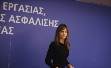 Αχτσιόγλου: Αναπτύσσεται θετική δυναμική στον τομέα της απασχόλησης 120 δόσεις