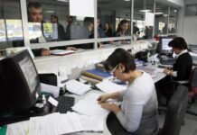 Τον Σεπτέμβρη ο συμψηφισμός για τους ελεύθερους επαγγελματίες