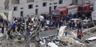 Έκρηξη Τουρκία