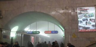 Επίθεση Αγία Πετρούπολη