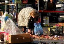 ΝΔ: Η κυβέρνηση Τσίπρα υλοποιεί κυνικά τη φτωχοποίηση των Ελλήνων