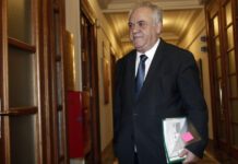 Δραγασάκης: Ολοκλήρωση της αξιολόγησης έως τέλος του χρόνου Δραγασάκης: Ολοκλήρωση της αξιολόγησης έως του τέλος του χρόνου
