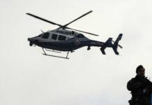 Συντριβή ελικοπτέρου στην Τουρκία