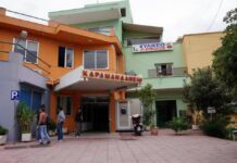 Καραμανδάνειο Νοσοκομείο Ιωαννίνων