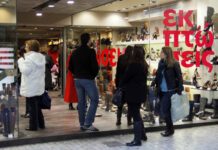 Τις επόμενες μέρες η υπουργική απόφαση για τα καταστήματα τις Κυριακές