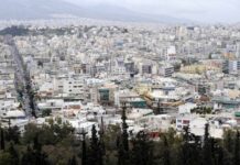 Προτεραιότητα στην εξαγορά δανείων έναντι των funds ζητούν 110 χιλ. οφειλέτες