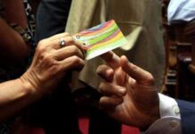 ΚΕΑ: Από την Παρασκευή 24 Νοεμβρίου η επανενεργοποίηση αιτήσεων