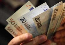 ΚΕΑ: Την Παρασκευή 27 Οκτωβρίου το Κοινωνικό Εισόδημα Αλληλεγγύης