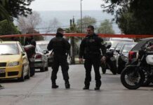 Ληστεία