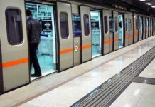 Στάσεις εργασίας στις αστικές συγκοινωνίες την Πέμπτη 14 Δεκεμβρίου