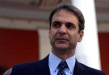 ΝΔ: Το πρόγραμμα της διήμερης επίσκεψης Μητσοτάκη στις Βρυξέλλες ΝΔ: Το πρόγραμμα της διήμερης επίσκεψης Μητσοτάκη στις Βρυξέλλες