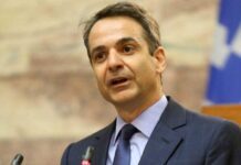 Μητσοτάκης: Να εντάξουμε στα κόμματα ανθρώπους από την κοινωνία