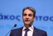 «Η φλόγα της ΝΔ φωτίζει τον δρόμο της ελευθερίας και της δημοκρατίας»