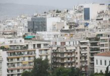 Τι ισχύει για την προστασία της 1ης κατοικίας με το νόμο Κατσέλη-Σταθάκη