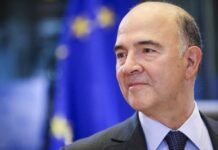 Μοσκοβισί: Η έξοδος από το μνημόνιο είναι μόνο δέκα μήνες μακριά Μοσκοβισί: Η έξοδος από το μνημόνιο είναι μόνο δέκα μήνες μακριά