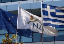 ΝΔ: Τροπολογία για τη διατήρηση του μειωμένου ΦΠΑ στα νησιά