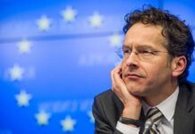 Eurogroup: Αναμένεται επικύρωση τεχνικής συμφωνίας για τη γ' αξιολόγηση