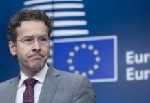 Ντάισελμπλουμ: Μείωση αφορολόγητου από το 2019 αν βγούμε εκτός στόχων