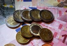 Πώς να κάνω αίτηση για το κοινωνικό μέρισμα