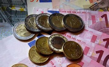 Πώς να κάνω αίτηση για το κοινωνικό μέρισμα