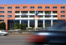 Με ταχείς ρυθμούς οι επενδύσεις ΟΠΑΠ σε δίκτυο και προϊόντα