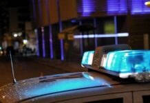 Ισχυρή έκρηξη στο κέντρο της Αθήνας
