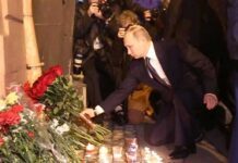 Επίθεση Αγία Πετρούπολη
