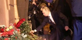 Επίθεση Αγία Πετρούπολη