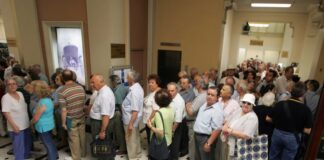 Μειώσεις στις συντάξεις