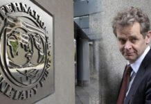 Νέα πιο σκληρά μέτρα ζητά το ΔΝΤ από την Ελλάδα