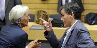 Νέα μέτρα 3 δισ. ευρώ από το 2018 ζητά το ΔΝΤ