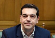 Τσίπρας