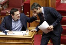 Ολοταχώς προς το 4ο μνημόνιο