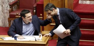 Ολοταχώς προς το 4ο μνημόνιο