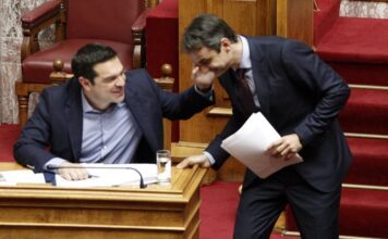 Ολοταχώς προς το 4ο μνημόνιο