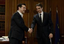 Κλείσιμο της αξιολόγησης και στο βάθος εκλογές