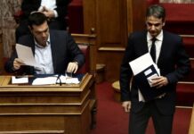 Κόντρα Τσίπρα-Μητσοτάκη στη Βουλή για τη ΣΕΚΑΠ