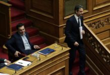 Τον εξωδικαστικό μηχανισμό οφειλών καταψηφίζει η ΝΔ