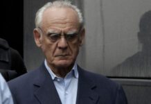 Τσοχατζόπουλος