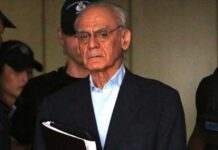 Τσοχατζόπουλος