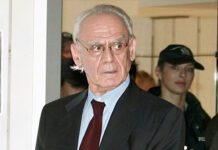 Δέσμευση της περιουσίας του Άκη Τσοχατζόπουλου