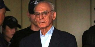 Τσοχατζόπουλος